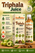 Ramoshdhee Triphala Juice 1L