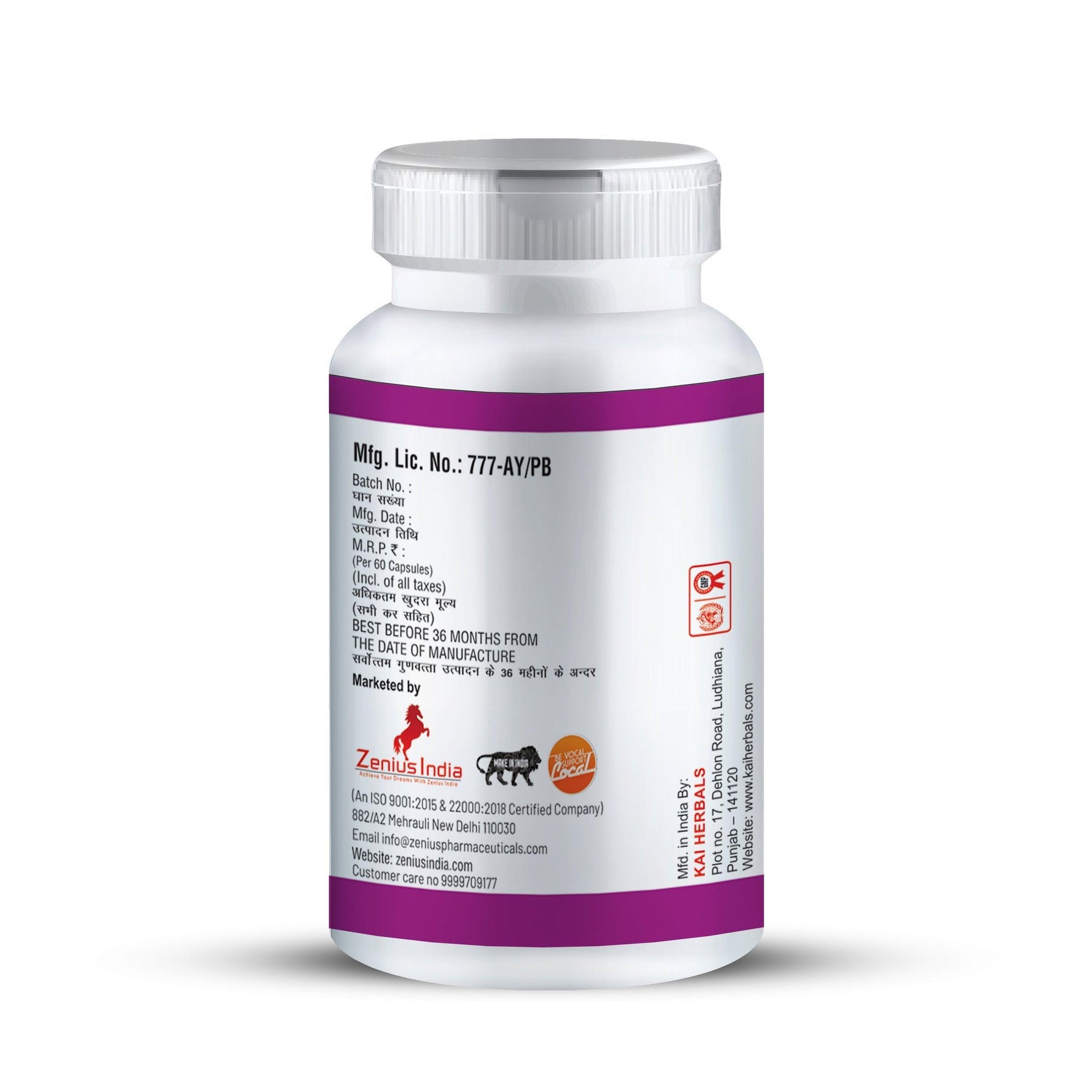 Zenius B Cute Capsule | breast reduction capsule | breast tightening medicine | breast reduce medicine (60 Capsules)