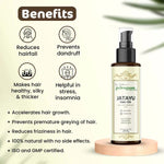 Dr. Satnam's Arogyam Ayurveda Jatayu Hair Oil (100ml + 20ml Extra)