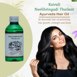 Kairali Neelibringadi Thailam - 200ml