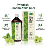 Swadeshi Haridwar Ayurved Bhumi Amla Juice 500 ml for Liver health Support, Body Detox & Daily Wellness.