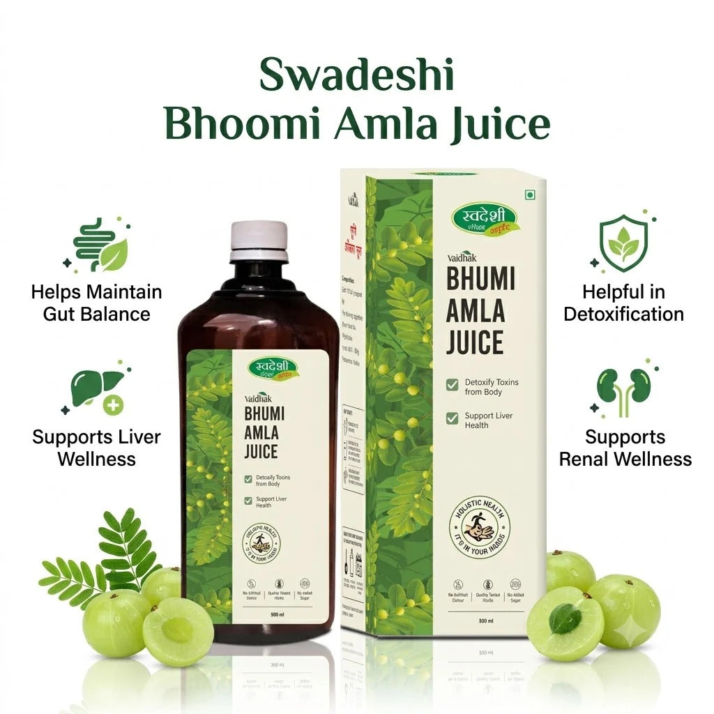 Swadeshi Haridwar Ayurved Bhumi Amla Juice 500 ml for Liver health Support, Body Detox & Daily Wellness.