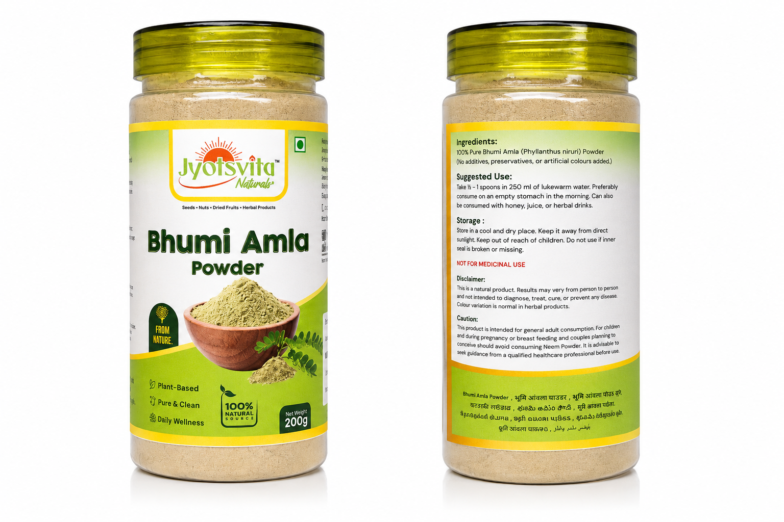 Jyotsvita Naturals Bhumi Amla Powder - 200g - Liver Detox & Kidney Support
