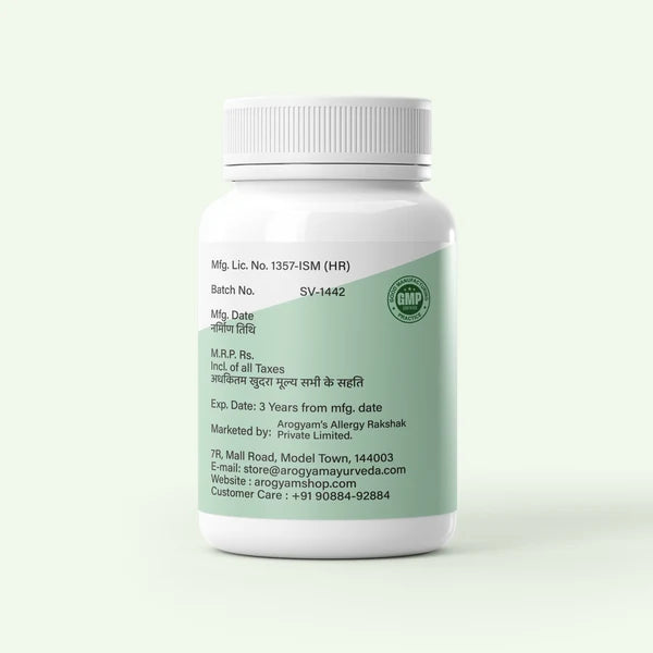 Dr. Satnam’s Arogyam Ayurveda Bilberry Capsules (500mg, 60 Capsules) | Anthocyanin-Rich Bilberry Extract for Vision Support, Eye Strain Relief & Vascular Health