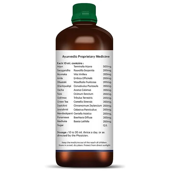 Healthally Bio Cardic Heart Tonic Syrup – Support Healthy Heart, Improve Blood Circulation Naturally