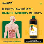 Healthally Biozyme Plus Syrup | Ayurvedic Syrup for Constipation Relief