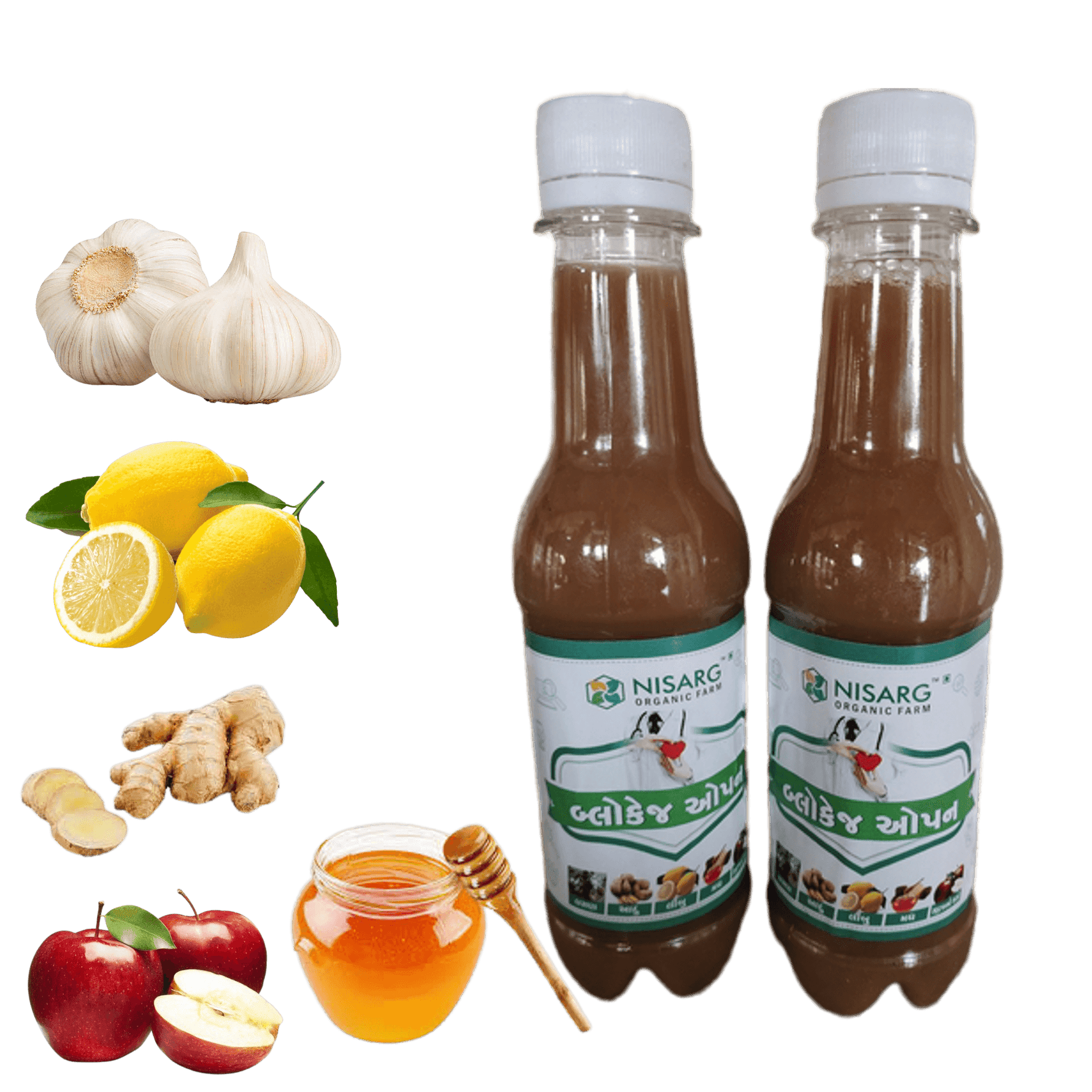 Nisarg Organic Farm Blockage Open Syrup 300ml