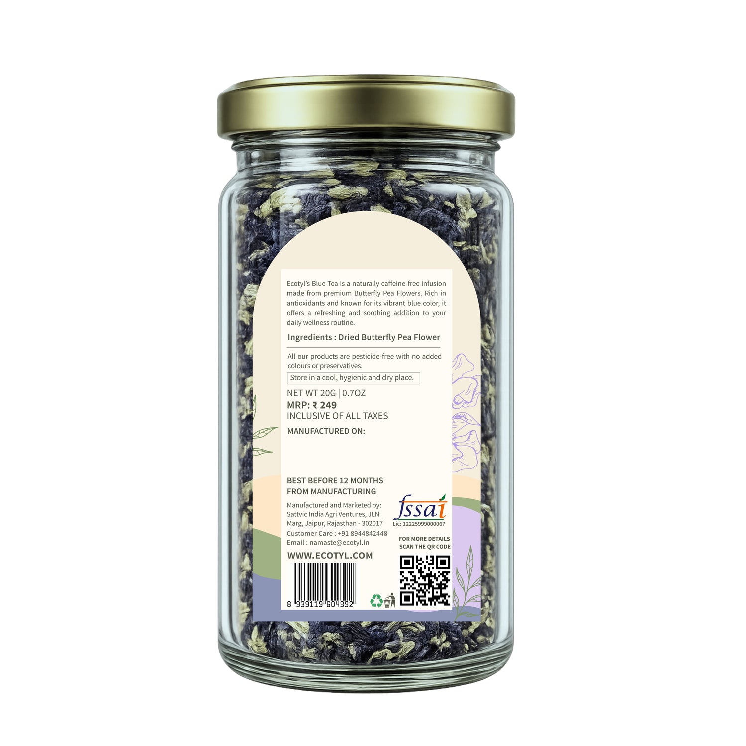 Ecotyl Blue Tea | Dried Butterfly Pea Flowers | Herbal Tea | 20g