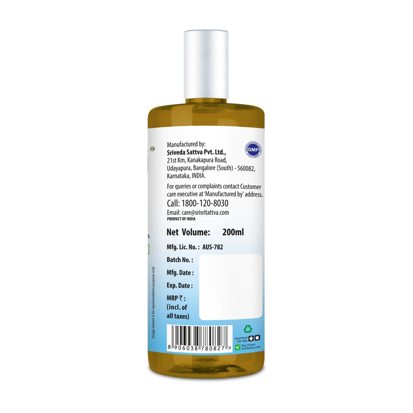 Sri Sri Tattva Body Oil - 200ml