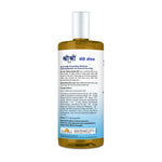 Sri Sri Tattva Body Oil - 200ml