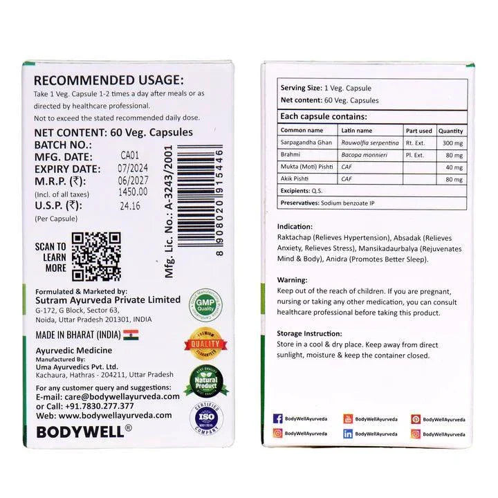 Bodywell Ayurveda HyperMin Capsules - 500mg - 30 Capsules