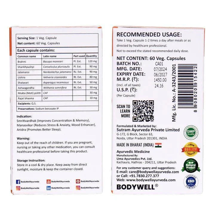 Bodywell Ayurveda BrainoMax Capsules - 500mg - 30 Capsules
