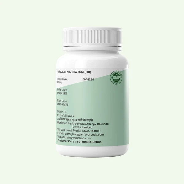 Dr. Satnam's Arogyam Ayurveda Brahmi 500mg Capsule (60 Each)