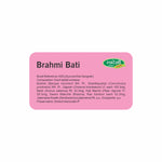 Pack of 2 Brahmi Vati 60 Tab for Support for Memory, Focus & Daily Wellness
