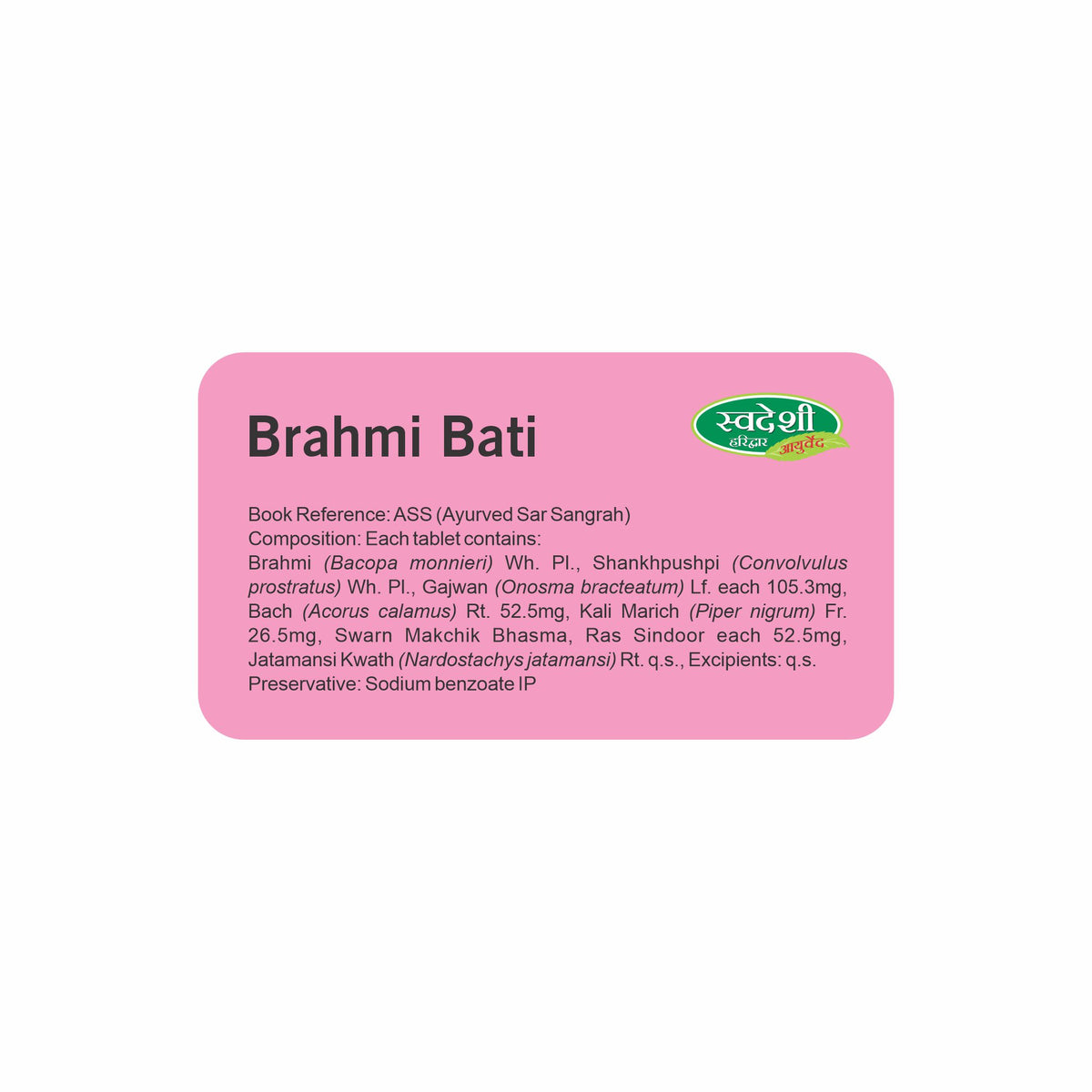 Pack of 2 Brahmi Vati 60 Tab for Support for Memory, Focus & Daily Wellness