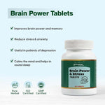 Arogyam Brain Power Tablets – Ayurvedic Herbal Supplement for Memory, Focus & Mental Wellness Support – 60 Tablets