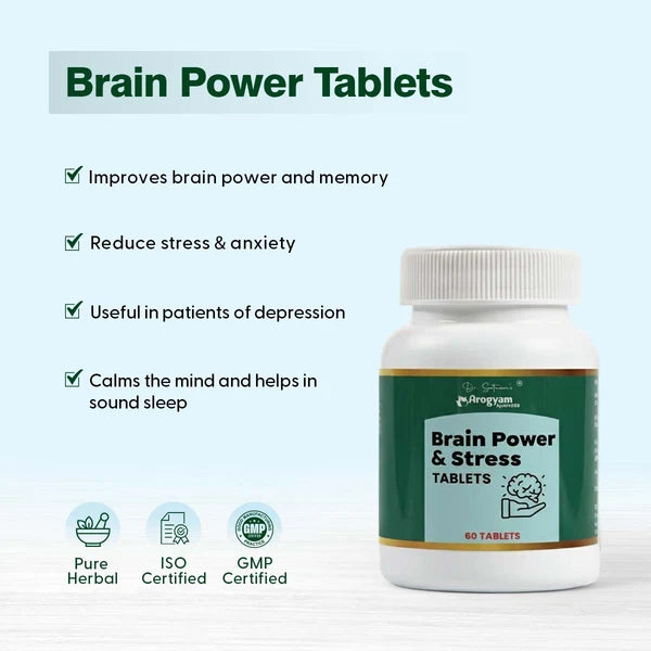 Arogyam Brain Power Tablets – Ayurvedic Herbal Supplement for Memory, Focus & Mental Wellness Support – 60 Tablets