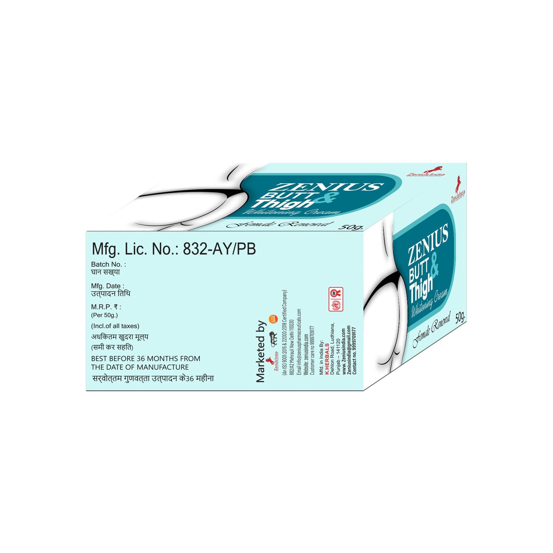 Zenius Butt & Thigh Cream Removing Dark Spots - 50ml