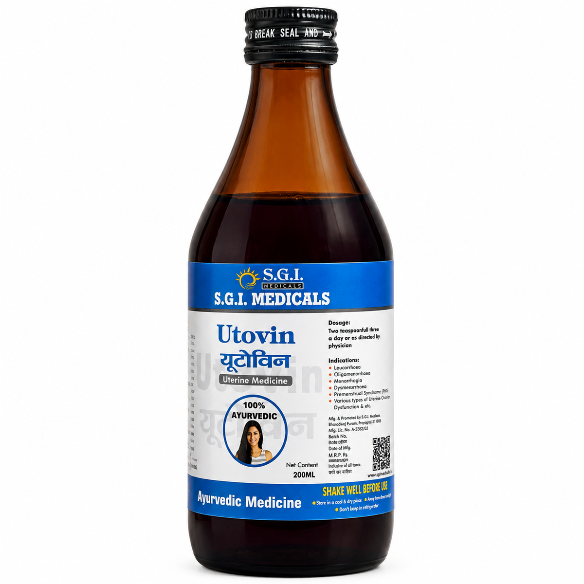 SGI Medicals Utovin (300ml) | Ayurvedic Uterine Tonic & Hormonal Balance Syrup for Menstrual Health & Reproductive Wellness