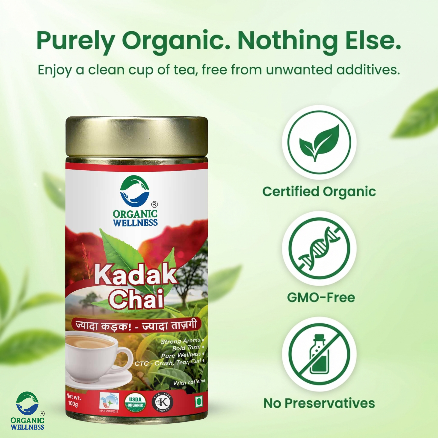 Organic Wellness Kadak Chai - CTC | Extra Strong Assam Tea | Black Tea | Kadak Chai Patti | Loose Tea - 100 gm Tin Pack