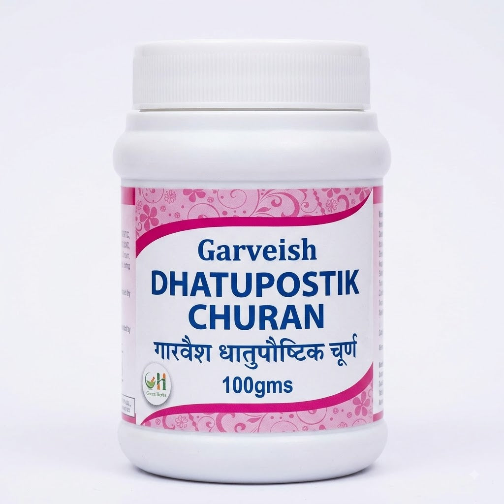 Garveish Dhatupaushtik Churn (100 gm)