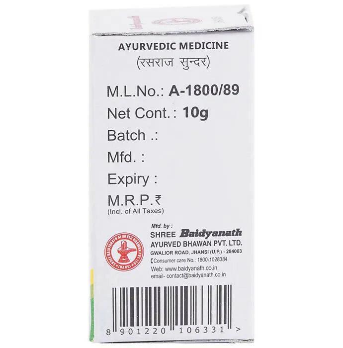 Baidyanath (Jhansi) Yashad Bhasma - 10gm