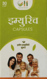 Garveish Imurich Capsule (60 Each)