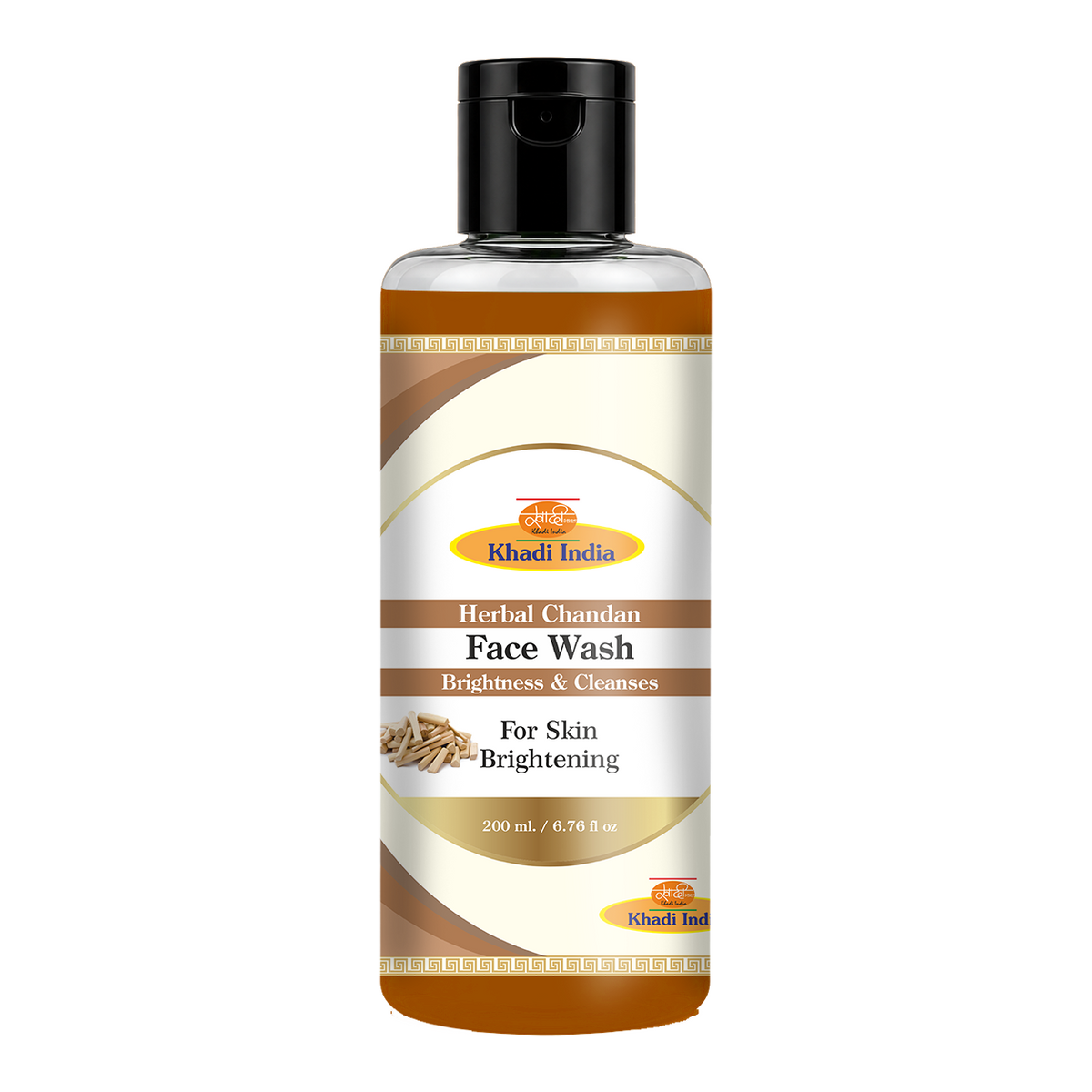 Khadi Care Herbal Haldi Chandan Face Wash for Tan Removal & Brightening - 210ml