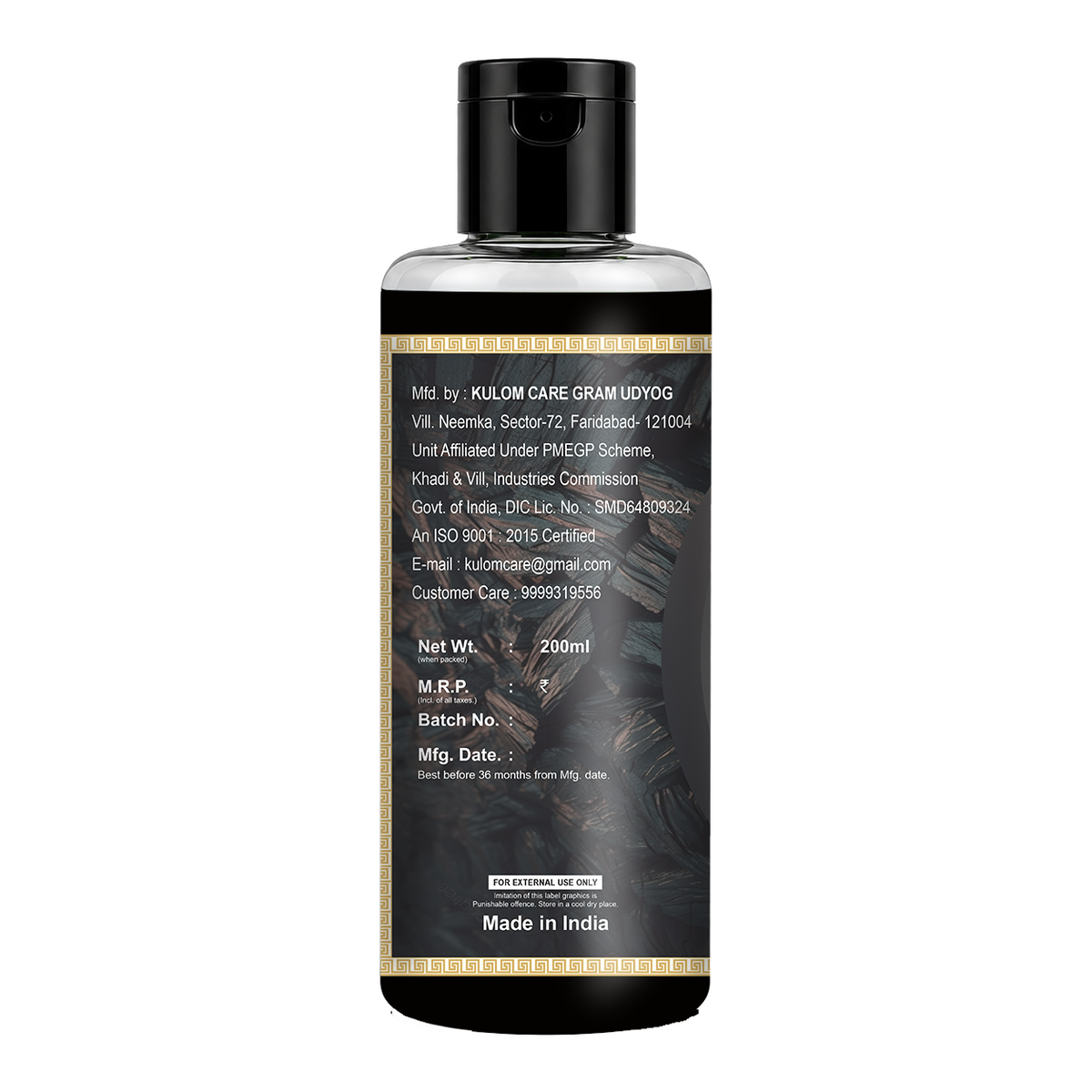 Khadi Care Herbal Activated Charcoal Face Wash for Deep Pore Cleansing - 210ml