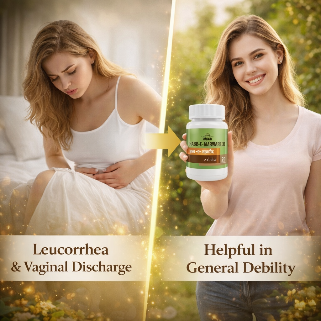 Cipzer Habb-E-Marwareed Pill - 20 Pills | Used For Female Problem Like Leukorrhea & General Debility