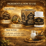 Cipzer Habb-E-Ambar Momyaee (Gold Coated) Pill - 10 Pills | Energy, Vitality, Nerve Strength & Male Wellness Tonic