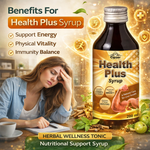 Cipzer Health Plus Syrup - 200ml | Herbal Energy, Immunity, Appetite & Overall Health Tonic
