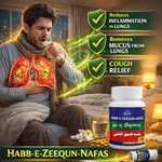 Cipzer Habb-E-Zeequn-Nafs - 50 Pills | Unani Respiratory Health & Lung Wellness Support Supplement