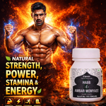 Cipzer Habb-E-Ambar Momyaee (Silver Coated) Pill - 10 Pills | Vitality, Energy, Nerve Strength & Male Health Tonic