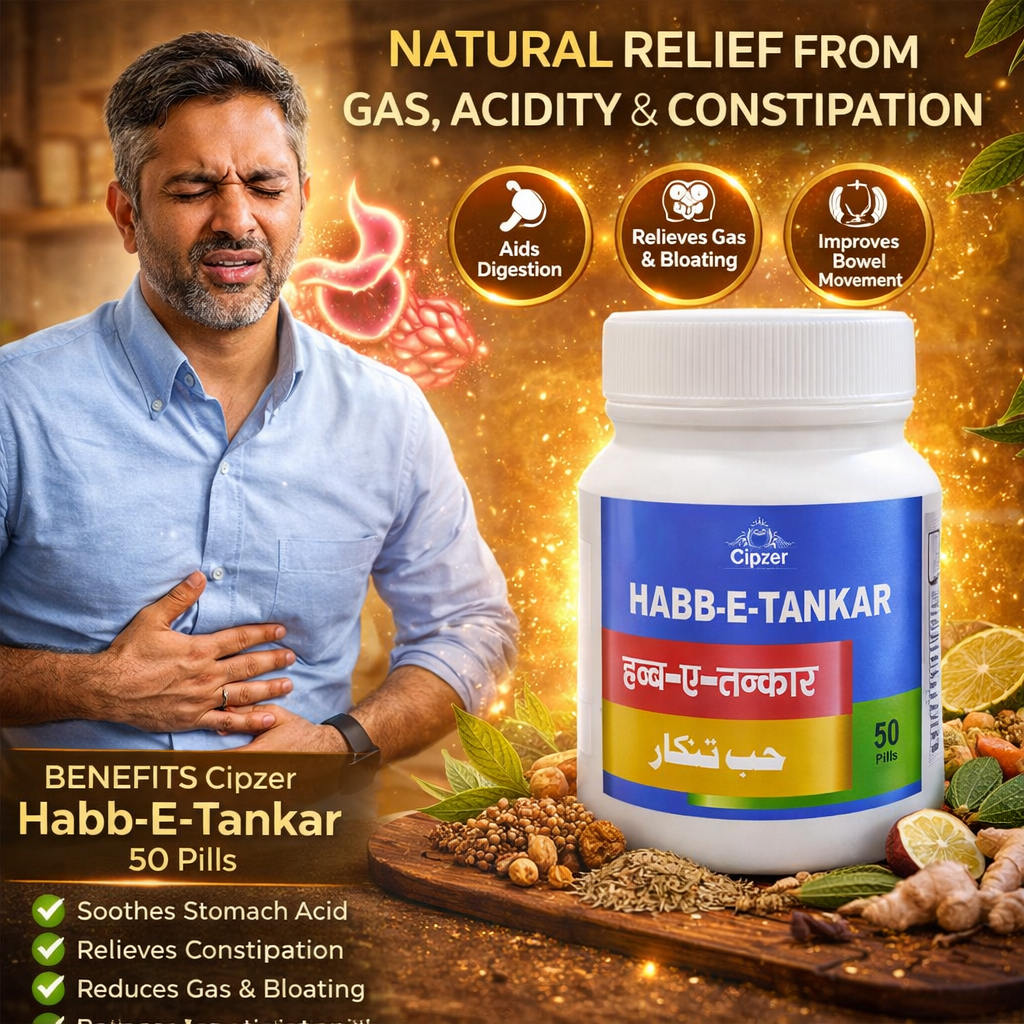 Cipzer Habb-E-Tankar - 50 Pills | Unani Blood & Heart Health Supplement for Vitality & Circulation