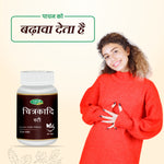 Pack of 2 Chitrakadi Vati 60Tab Promotes Digestion & Relieves Constipation.