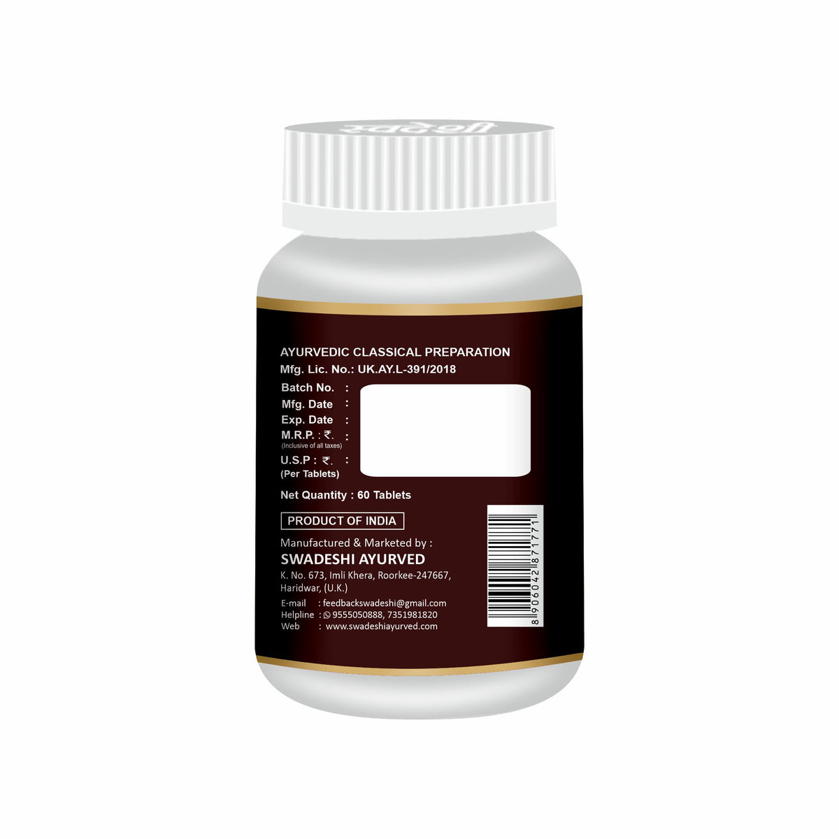 Pack of 2 Chitrakadi Vati 60Tab Promotes Digestion & Relieves Constipation.
