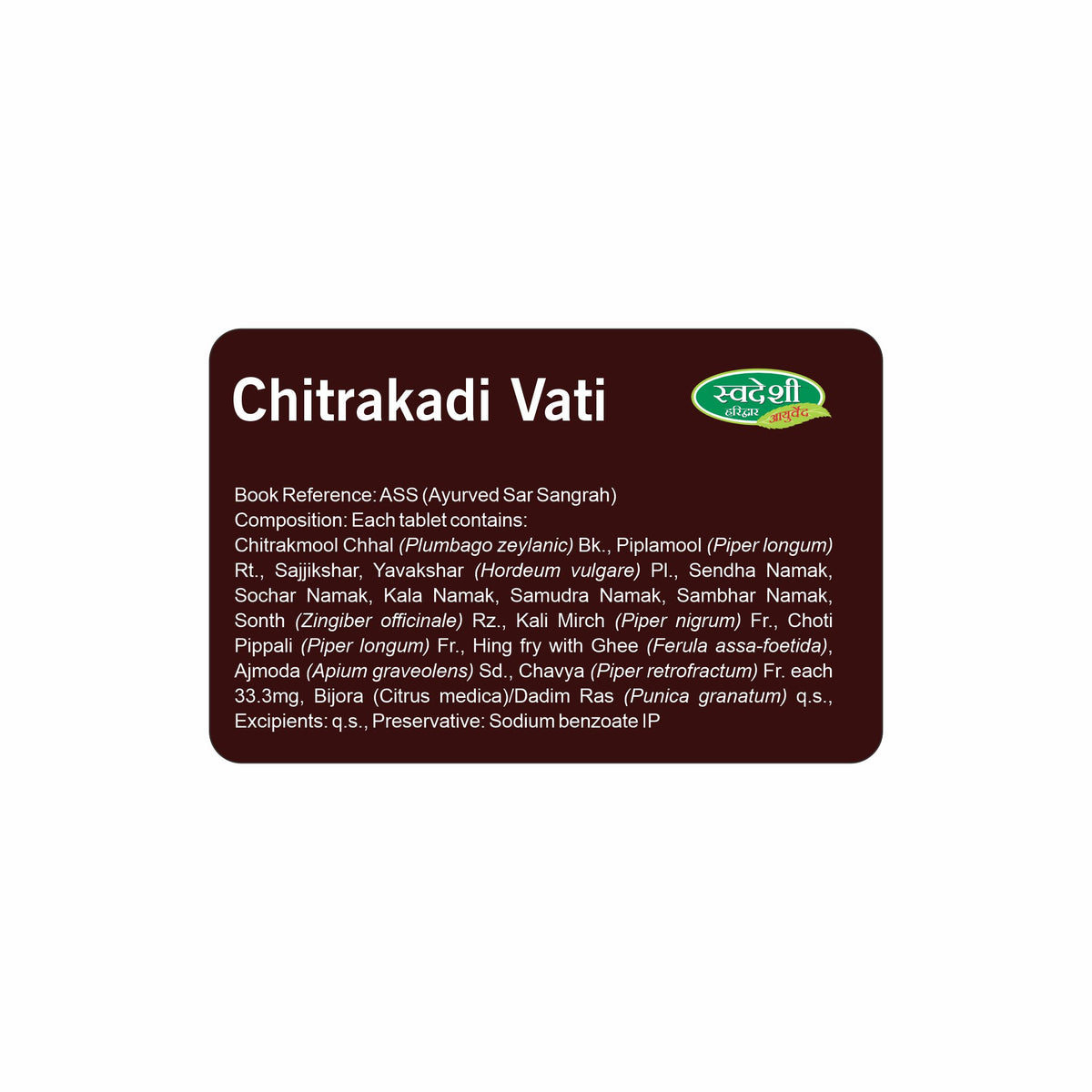 Pack of 2 Chitrakadi Vati 60Tab Promotes Digestion & Relieves Constipation.