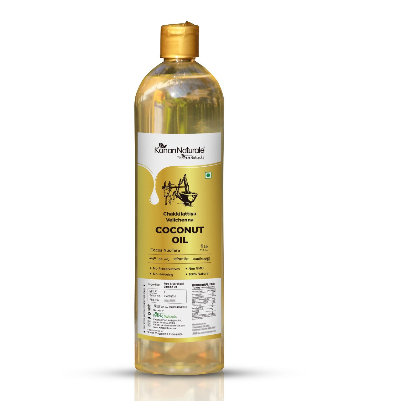 Kerala Naturals Pure Raw Coconut Oil From Kerala ( Pure & Unrefined ) -1 litre