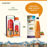 WellWith DiaWell Sea Buckthorn Juice for Blood Sugar Support (300ml)
