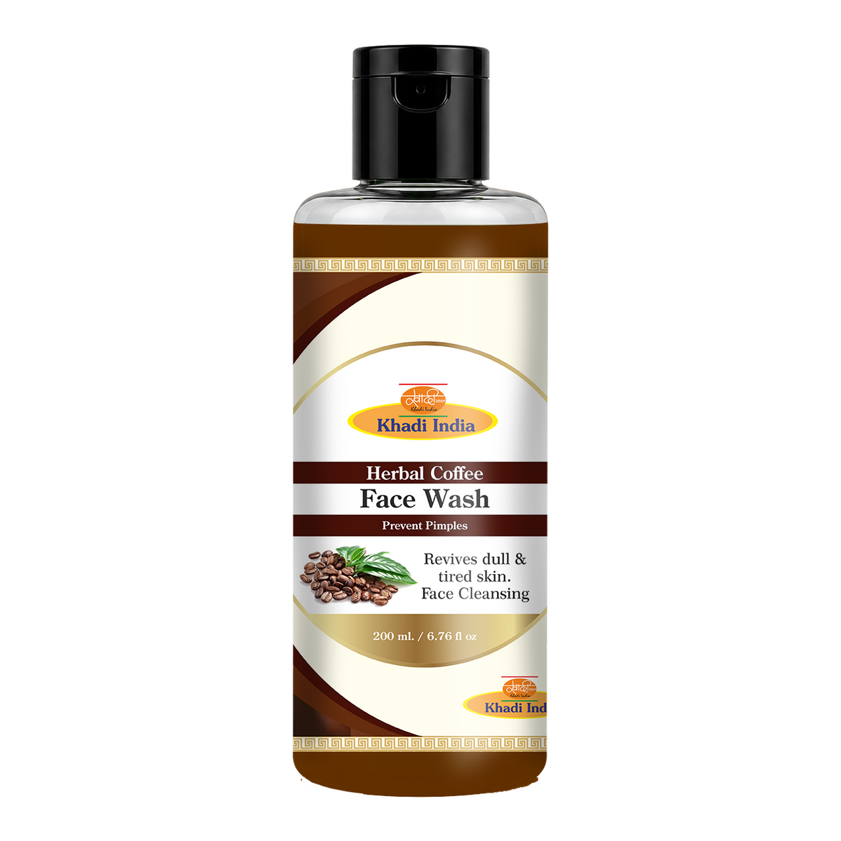 Khadi Care Herbal Coffee Face Wash for Skin Brightening & Tan Removal - 210ml