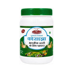 Tapobhumi Coroiza Powder (100g)