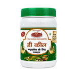 Tapobhumi D Kill Powder (100g)
