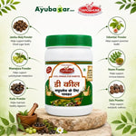 Tapobhumi D Kill Powder (100g)