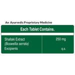 Pure Nutrition Shallaki Tablets (Boswellia Serrata) (250mg) | Bone & Joint Health Supplement for Joint Pain, Stiffness, Arthritis | Reduces Pain & Inflammation | Helps Improve Mobility & Physical Function - 60 Tablets
