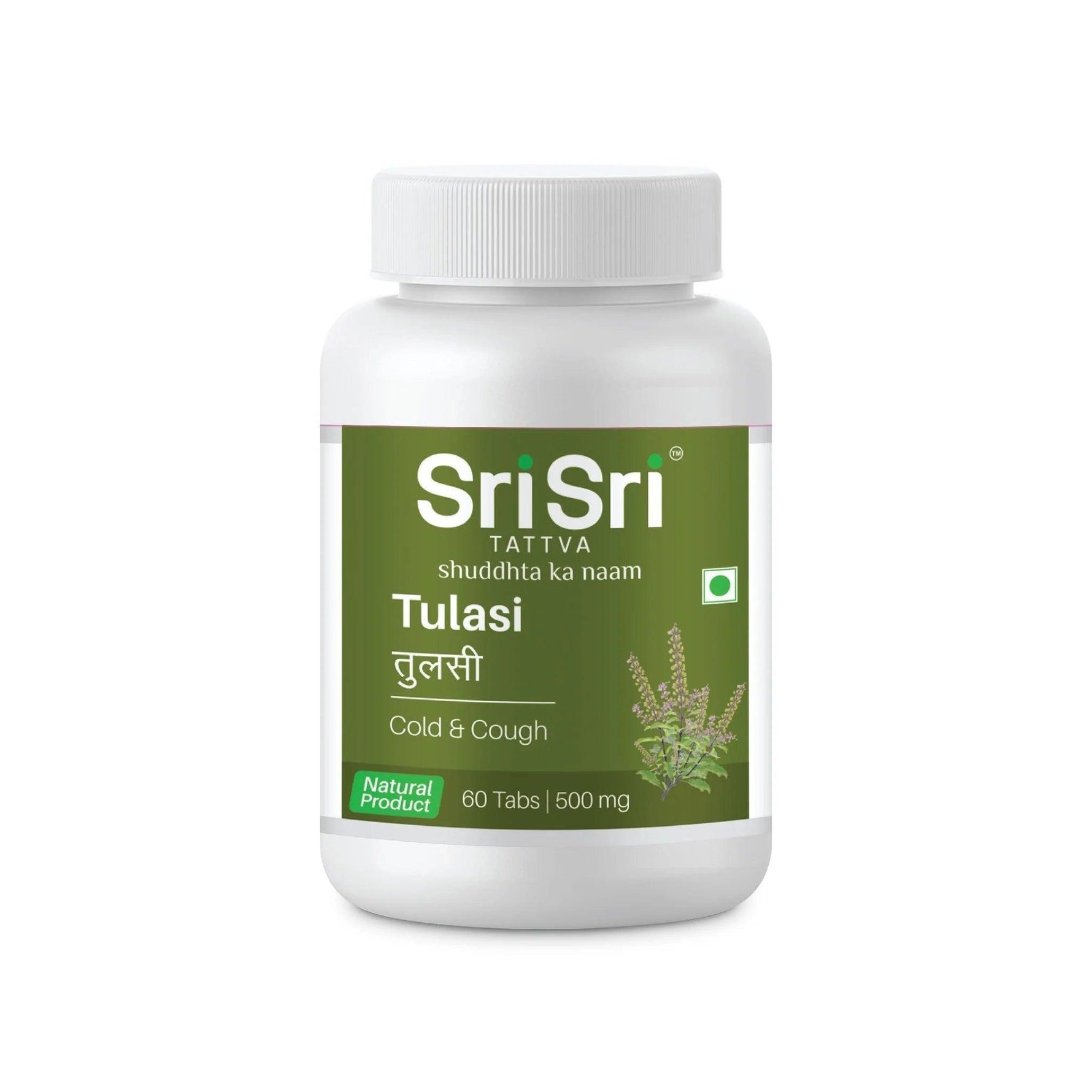 Sri Sri Tattva Tulasi Tablet - 500mg - 60 Tablets - Pack of 2