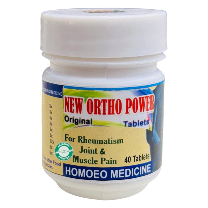 New Ortho Power Tablets - 40 tablets (pack of 2)