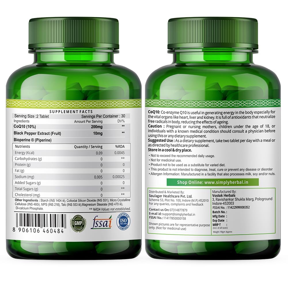 Simply Herbal CoQ10 Bioperine Natural Coenzyme Q10 Tablets 200mg - 60 Tablets
