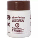 Baidyanath (Jhansi) Chitrak Haritki Granules - 50gm