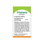 Garveish Vrikshaaml Capsules - 30 Capsules
